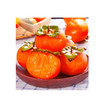 【15元2盒】珍珠蜜柿子1盒*12个装（1500288） 商品缩略图0
