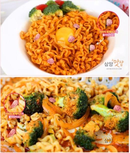 三养奶油辣鸡炒面삼양까르보나라불닭볶음면130g 商品图1
