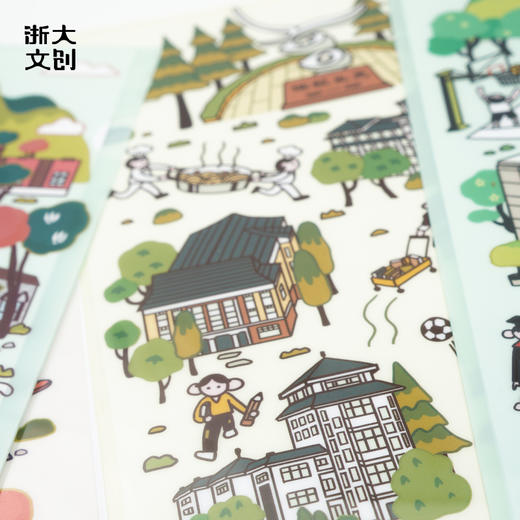 【浙大文创】一眼求是园浙大七校区插画资料袋L型文件夹 商品图2