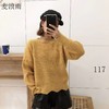 麦浪雨117款。圆领设计秋冬韩版套头花边宽松厚长袖针织衫 商品缩略图2