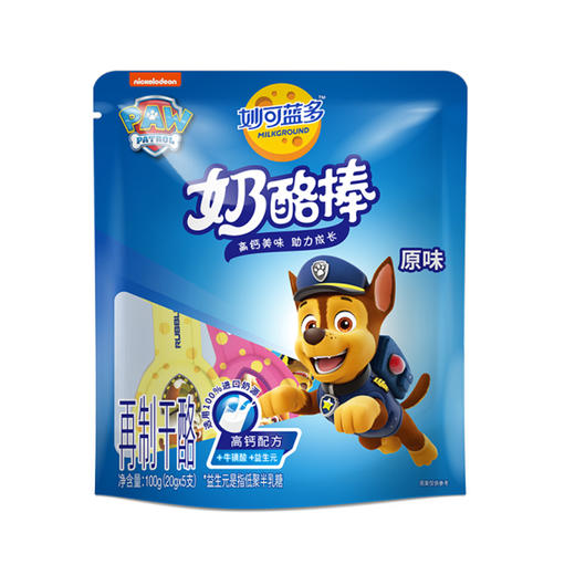 妙可蓝多混合水果味奶酪棒【100g】 商品图2