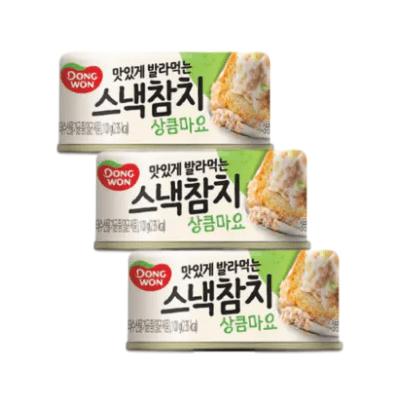 [3捆绑]东远 清香风味调味酱金枪鱼罐头100g*3 商品图0