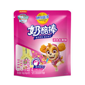 妙可蓝多混合水果味奶酪棒【100g】