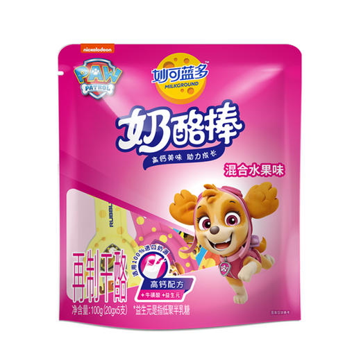 妙可蓝多混合水果味奶酪棒【100g】 商品图0