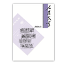 人民文学2020年11期 商品缩略图0