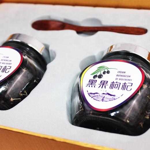 青海黑枸杞礼盒 商品图3