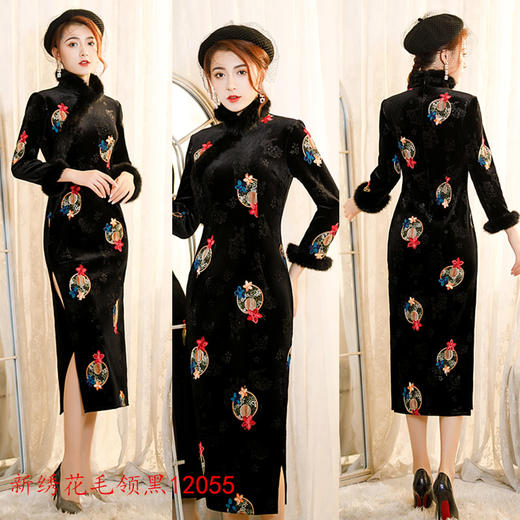 上海旗袍厂GX加厚长袖麂皮绒毛领绣花长款旗袍2020冬新款时尚改良女士大码旗袍 商品图1