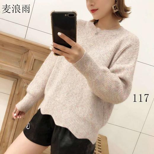 麦浪雨117款。圆领设计秋冬韩版套头花边宽松厚长袖针织衫 商品图3