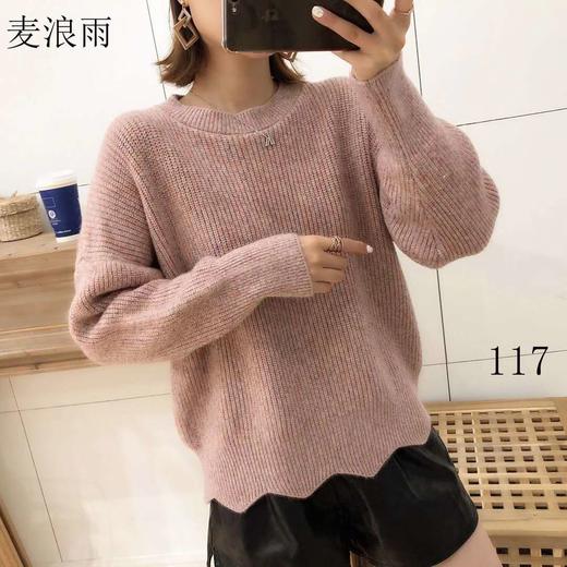 麦浪雨117款。圆领设计秋冬韩版套头花边宽松厚长袖针织衫 商品图1