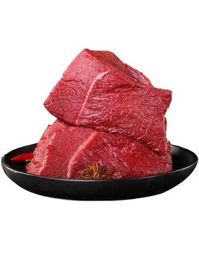 苏食新西兰冰鲜嫩肩肉（辣椒条）400g/盒【025】