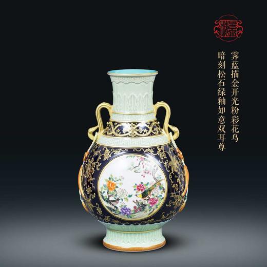 威尼斯景梅专柜（仅供威尼斯使用，如顾客意向请咨询客服）标价非主图商品实际价格，请勿拍 商品图6