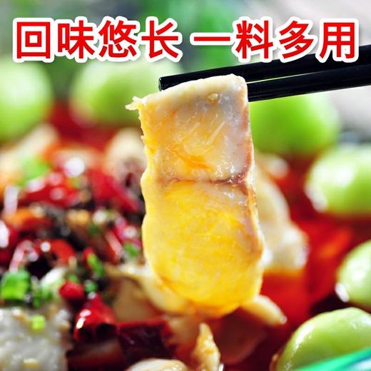 周君记青花椒水煮鱼180g 商品图1