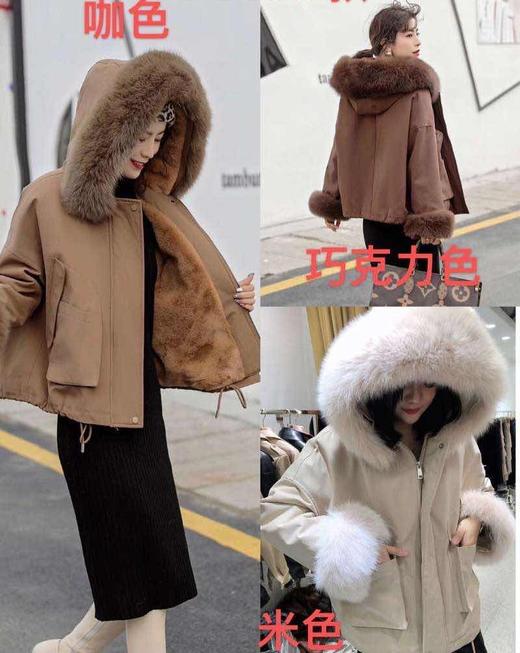 獭兔毛派克20153款 商品图0