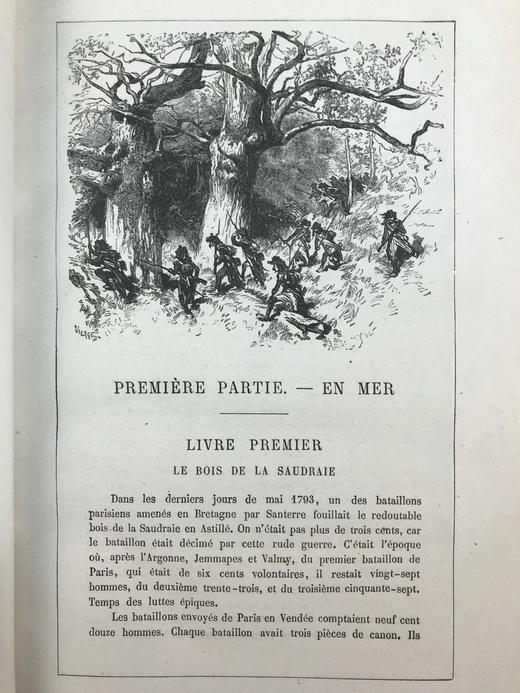 【法语】约19世纪后期 雨果《九三年》 约百幅版画插图 皮脊精装16开 商品图5