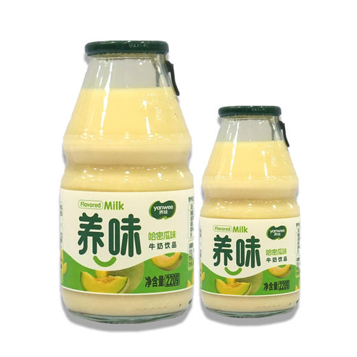 养味哈密瓜味牛奶饮品【220g 】 商品图0