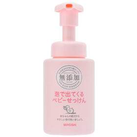 日本MIYOSHI三芳儿童洗面奶婴儿宝宝洁面乳男孩泡沫(100714)