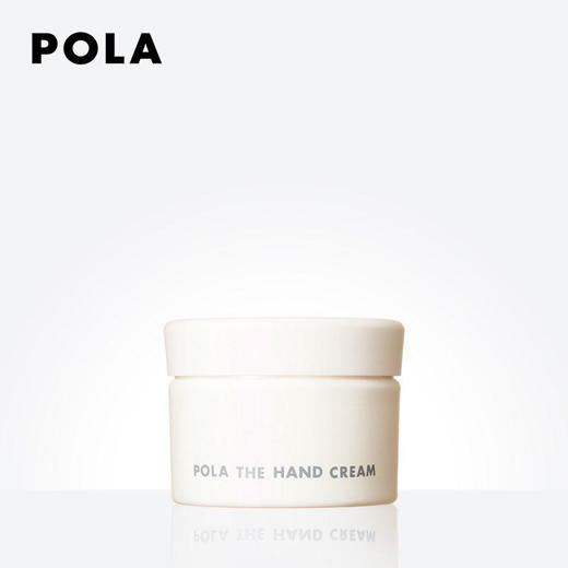 POLA 宝丽 护手霜(100g) 商品图1
