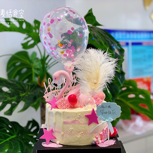 热恋（主插件不变 配件随机设计）提前3小时预定 商品图0