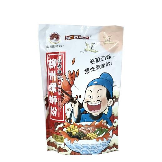 百真汇柳州螺蛳粉 小龙虾味320g/袋 商品图0