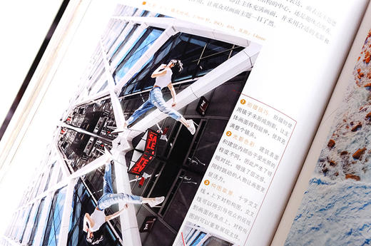 城市建筑风光摄影与后期 夜景车流人像街拍技巧大全 短视频后期修图教程 剪映手机摄影剪辑教程 摄影书摄影书籍入门教材 城市黑金 商品图3