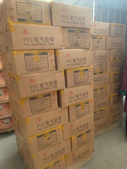 君德利电工绝缘胶布8.8直径 180卷/件 商品代码18872 商品图3