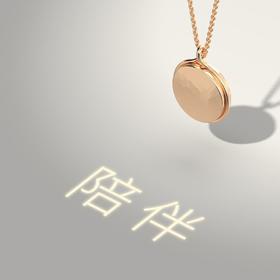 订购8周到｜THE RAYY-DISK-独家中文-18K玫瑰金 硬币 项链［瑞士设计师］
