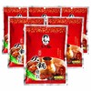 老干妈火锅底料160g 商品缩略图1