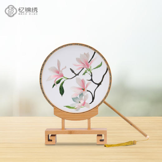 蜀绣双面绣宫扇-玉兰花 商品图0