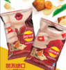 【7元2袋】乐事咸蛋黄肉粽味马铃薯片65g（0706399） 商品缩略图0