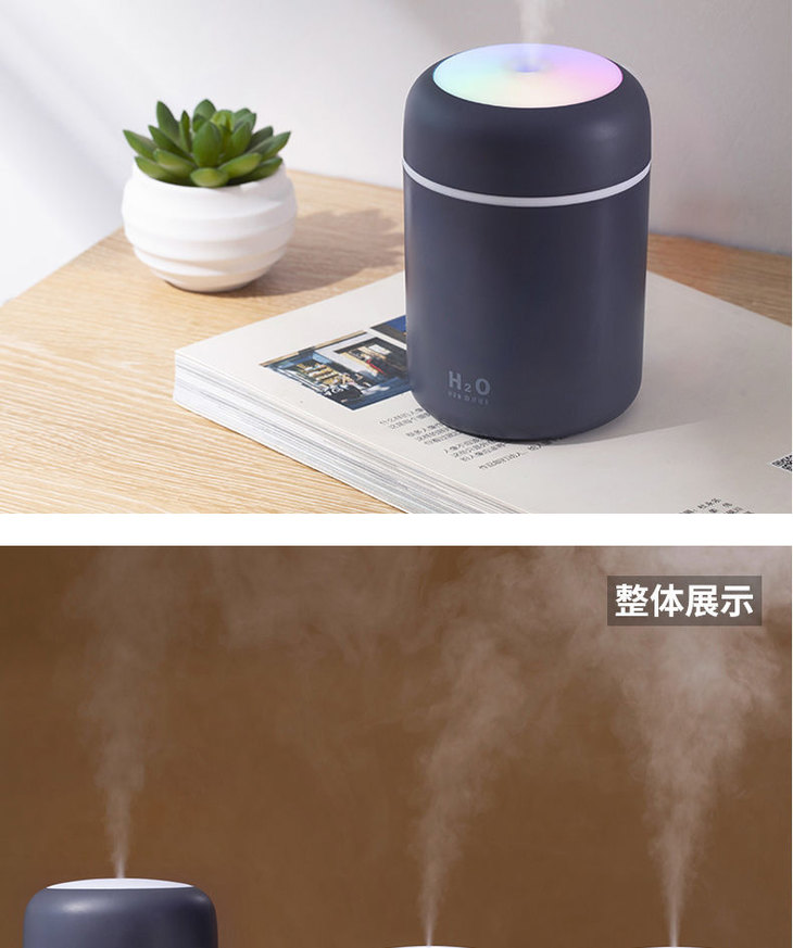 【高颜值桌面加湿器,让秋冬远离干燥】银离子yi菌滋润无声 快速加湿