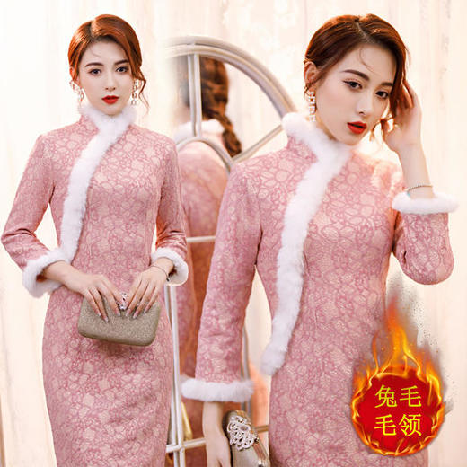 时尚改良，加厚兔毛领长袖旗袍XL-2343 商品图0