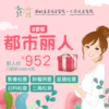 商品缩略图
