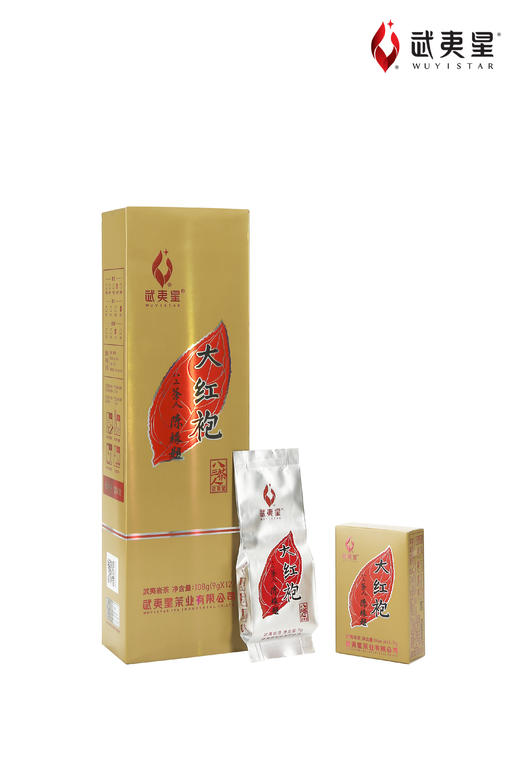 武夷星 八三茶人大红袍竖条装108g /盒(9克x12小盒），整件是20盒/箱 商品图0