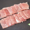 旗舰店 大红门 冻四号肉片10kg*1 商品缩略图4
