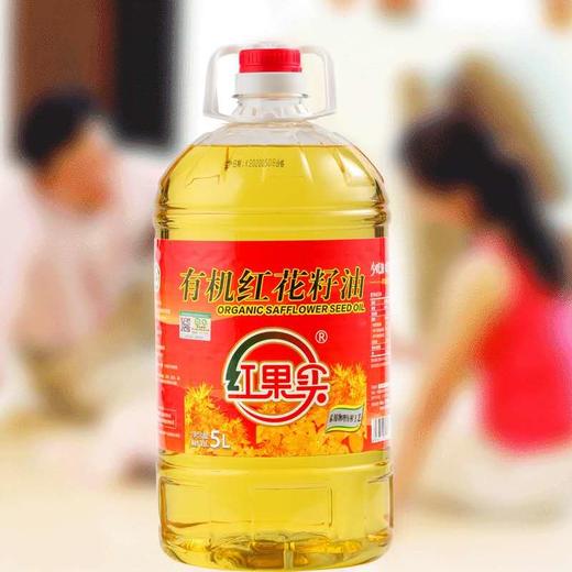 有机红花籽油5L 商品图0