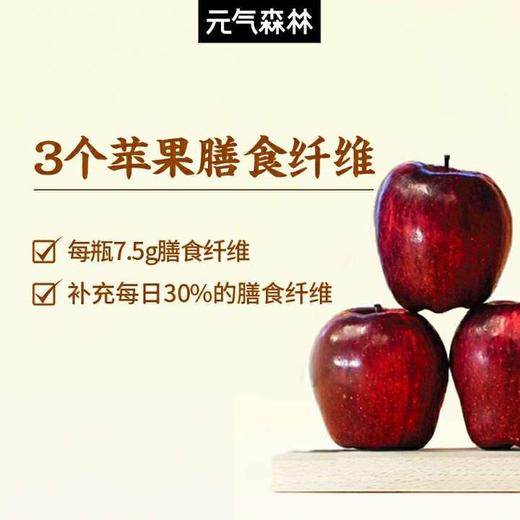 元气森林醇香乌龙/玄米燃茶/草莓茉莉乌龙/桃香乌龙500ml/瓶 商品图7