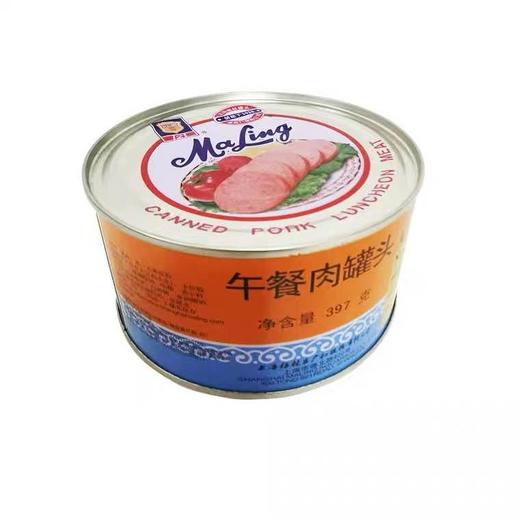 【火锅季特惠价 买一送一】梅林午餐肉罐头397g/罐【025】 商品图1