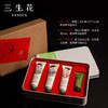 百雀羚三生花 护手霜礼盒40g*3 上海1931滋润保湿套装（山茶花40g+桂花40g+兰花40g+去角质15g+定制书签*9） 商品缩略图3