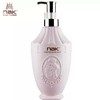 NAK香体乳300ml 商品缩略图0