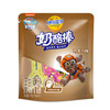 妙可蓝多混合水果味奶酪棒【100g】 商品缩略图3