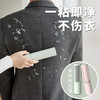 预售 毛球一粘即净【滚筒粘毛器】旋转便捷 粘毛除尘 不伤衣物 方便收纳 商品缩略图1