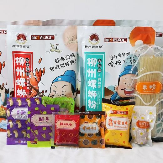 百真汇柳州螺蛳粉 小龙虾味320g/袋 商品图3