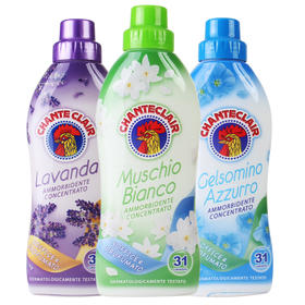  【大公鸡管家】| 柔顺剂625ml*2瓶 