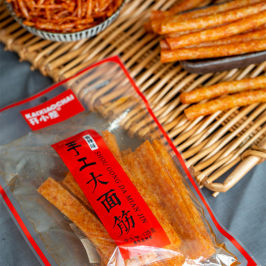 悦啦直播专属——开小差魔芋爽 商品图4