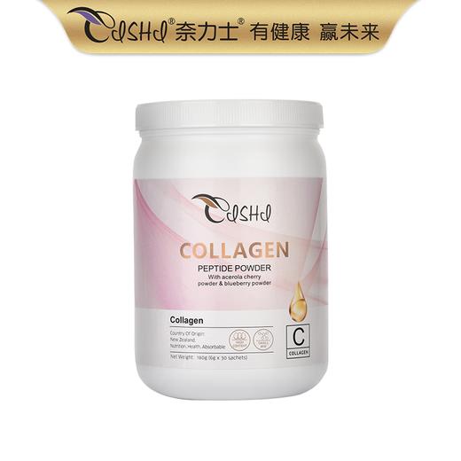 【买一瓶送一瓶】奈力士胶原蛋白肽，一点一滴，“胶”生罐养，每瓶180g(6g*30袋），独立包装，每天一袋 商品图1