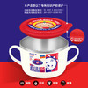 韩国  爱婴小铺  儿童不锈钢双手柄大面碗（带盖）650ml 商品缩略图1