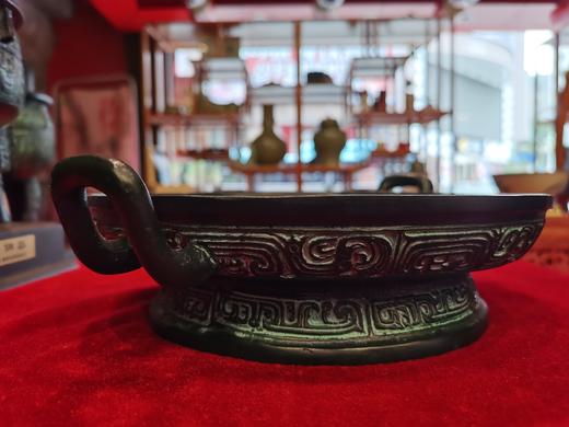 墙盘/水器/西周共王时期 商品图1