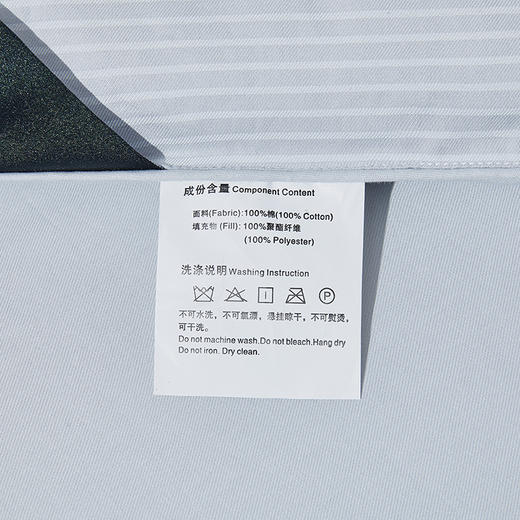 HBXW-033 色织提花纤维厚被 商品图6