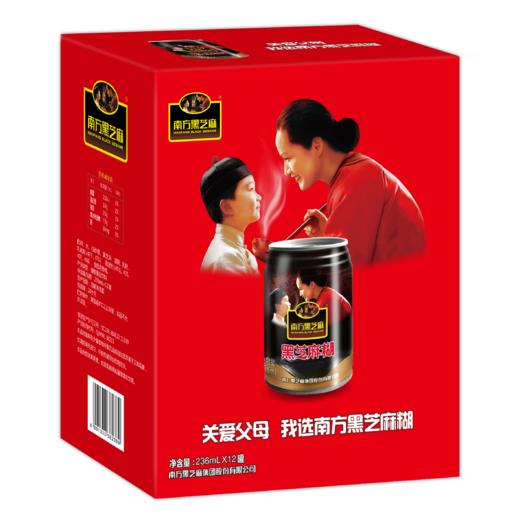 罐装黑芝麻糊 12罐装 商品图2