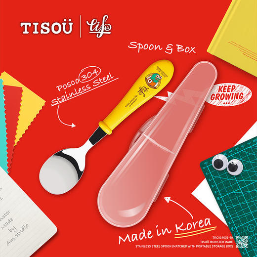 韩国  爱婴小铺  儿童不锈钢餐勺（带盒）2Y+ 商品图2